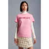 Moncler - Logo Embroidered T-shirt - Image 3