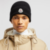 Moncler - Cotton Beanie - Image 2