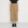 MaxMara Leisure - Albore Pants - Image 3