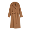 'S Max Mara - Bahamas Frakke